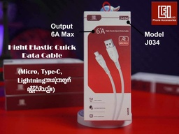 J034 V8